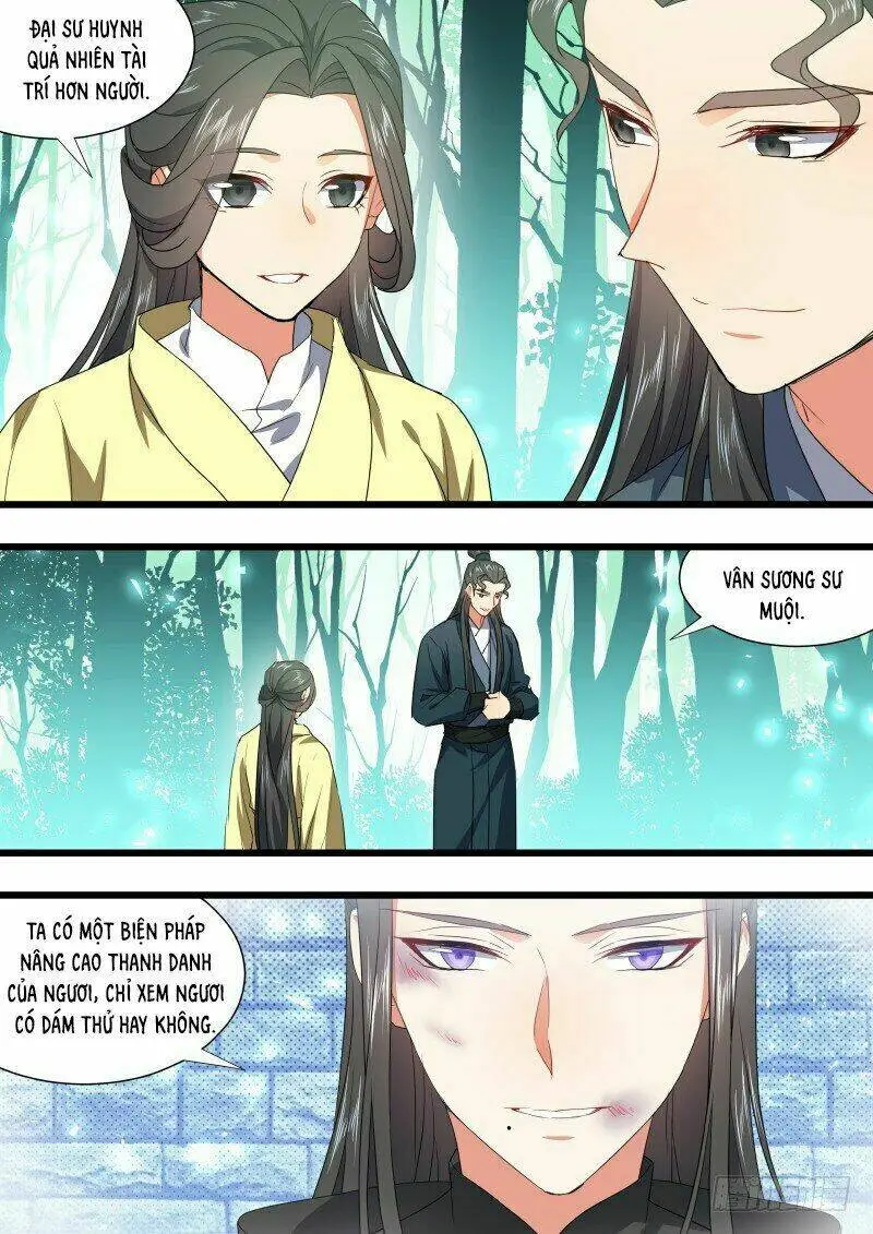 Chapter 243