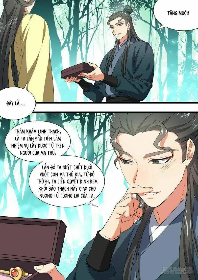Chapter 243