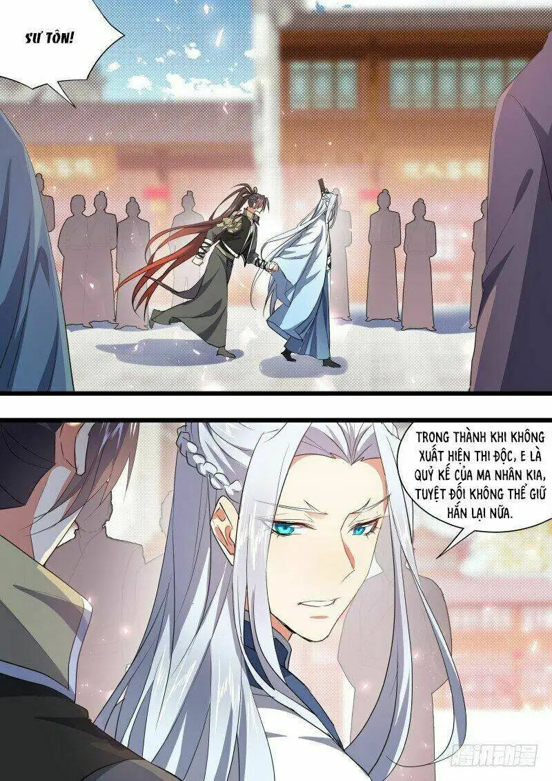 Chapter 240