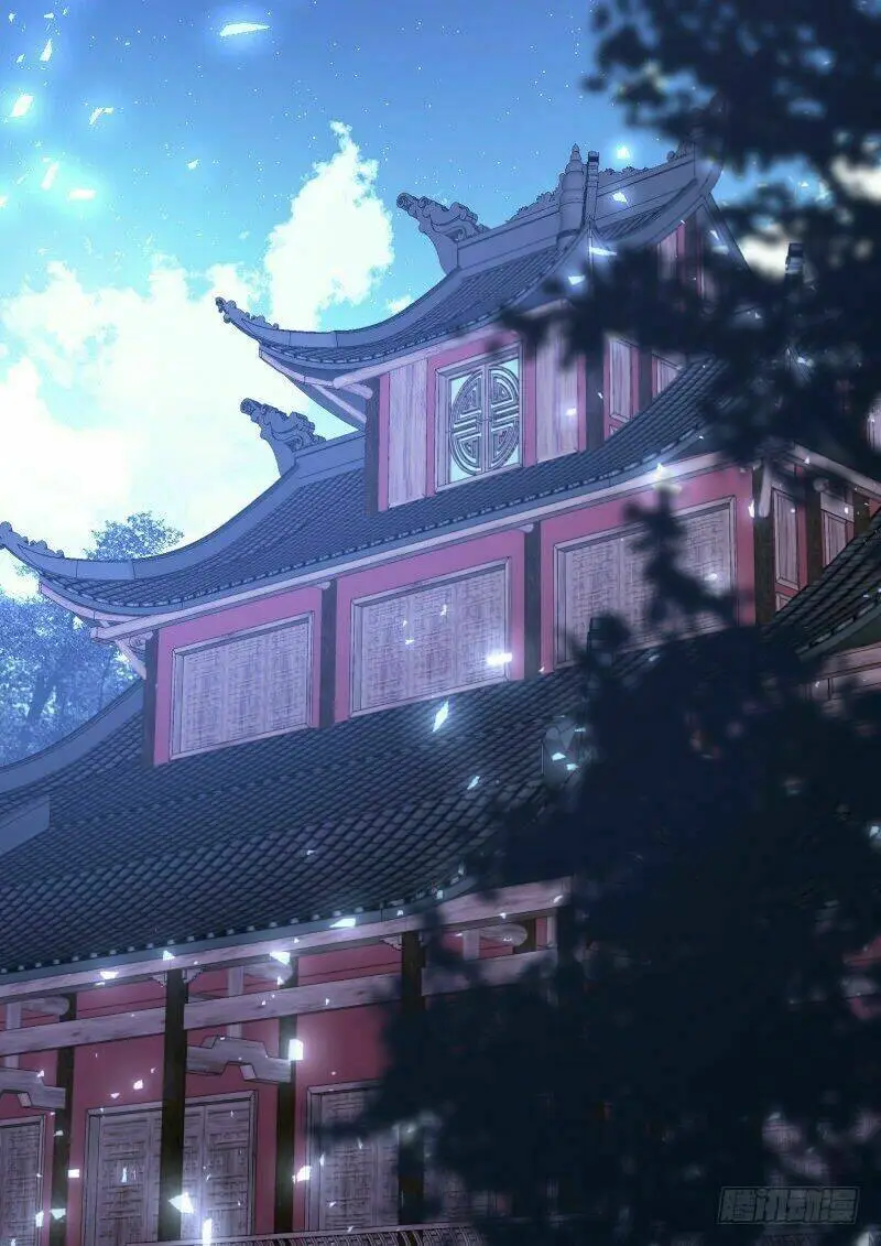 Chapter 240