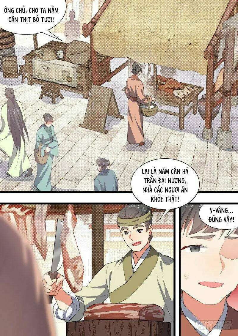 Chapter 240