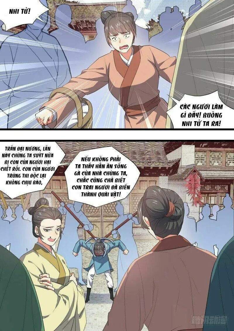 Chapter 240