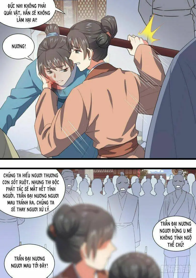 Chapter 240
