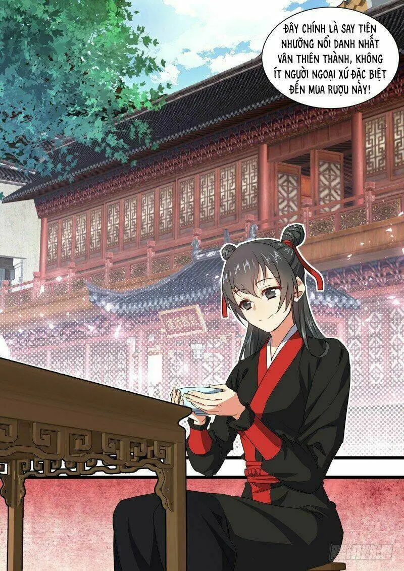 Chapter 239