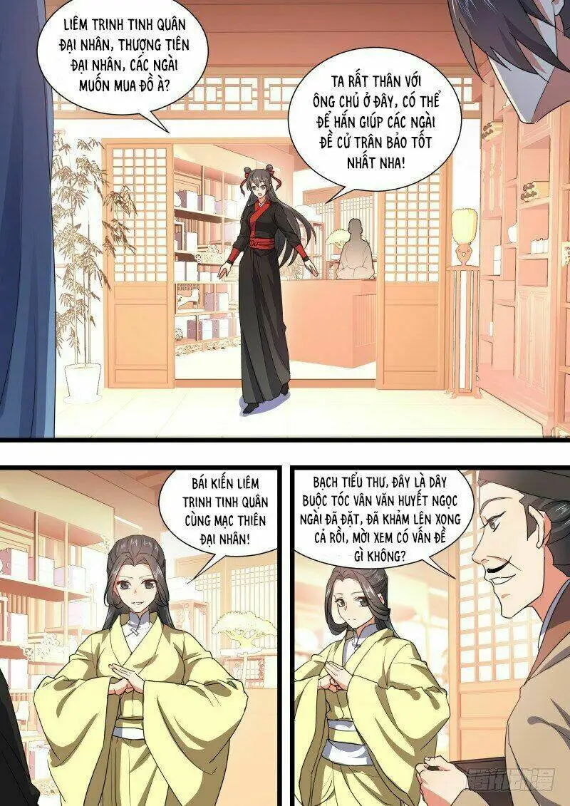 Chapter 238