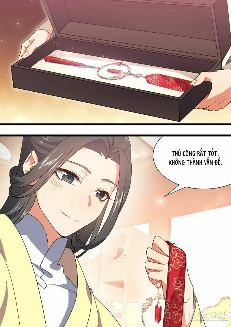 Chapter 238