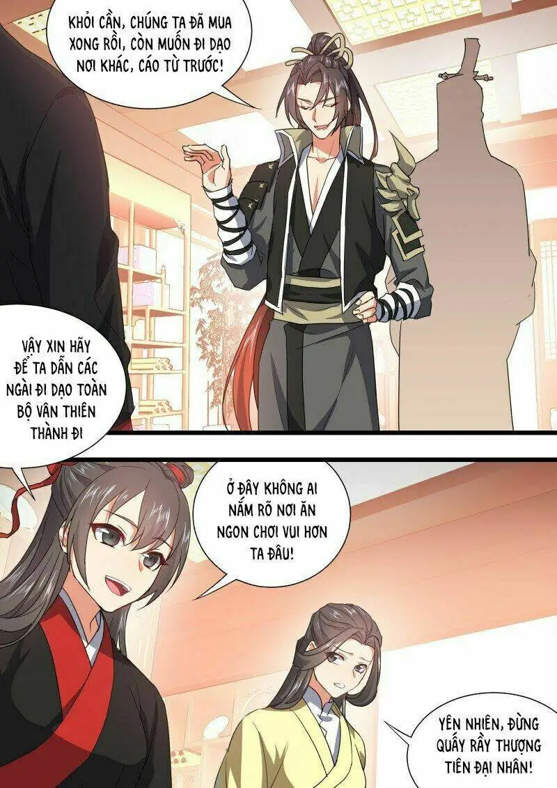 Chapter 238