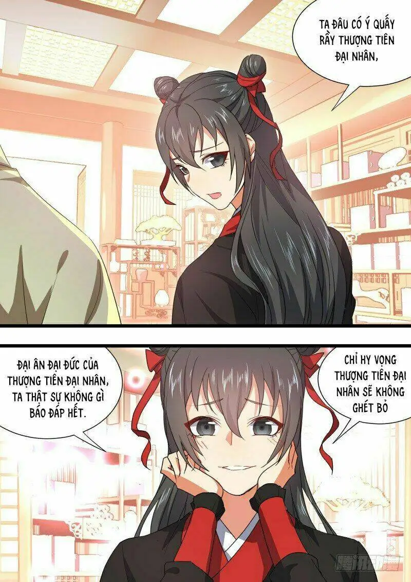 Chapter 238