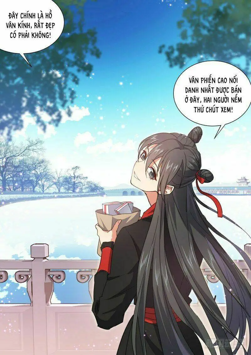 Chapter 238