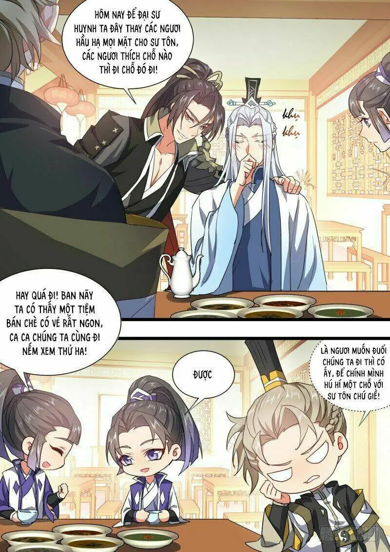 Chapter 238