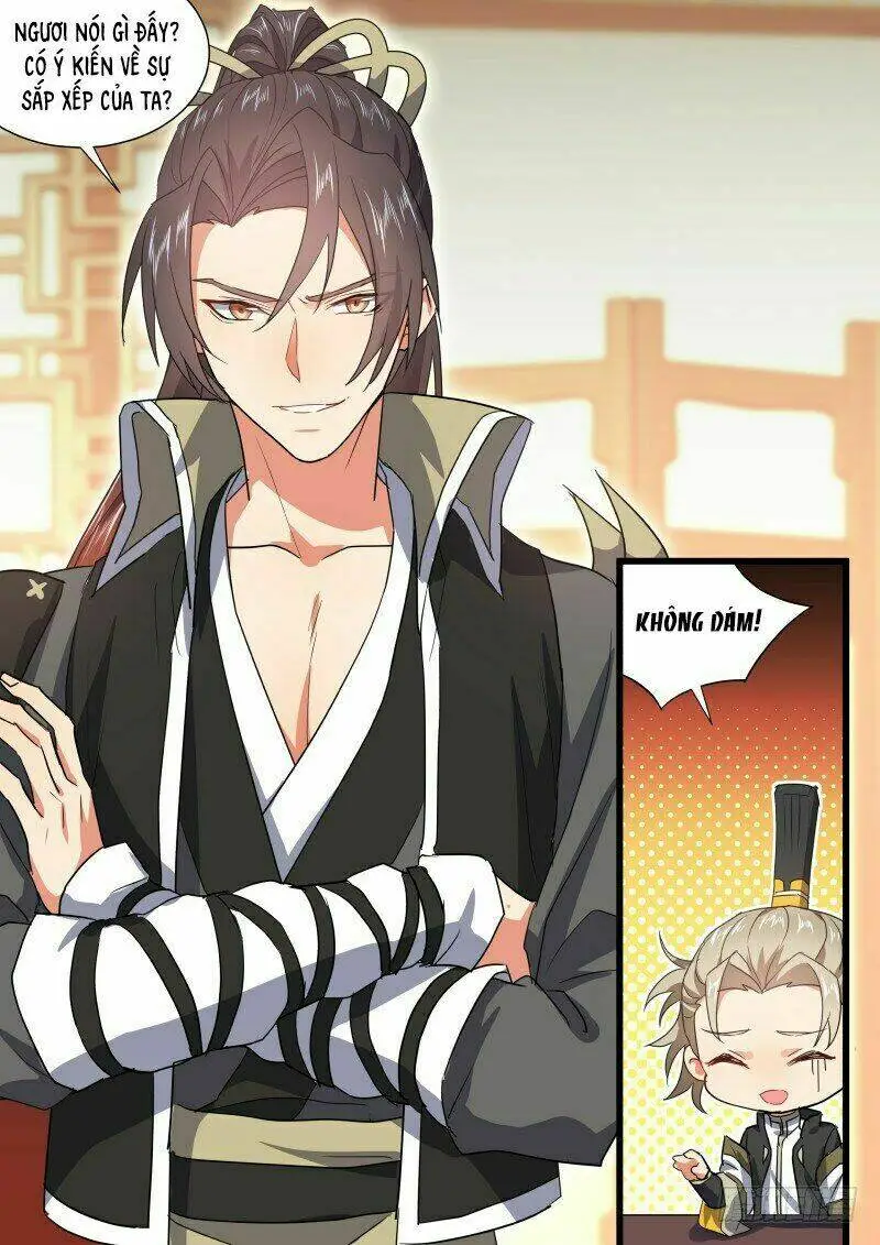 Chapter 238
