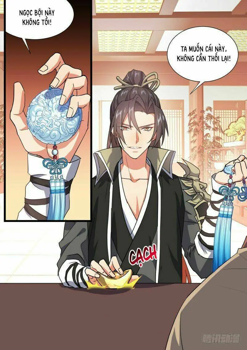 Chapter 238