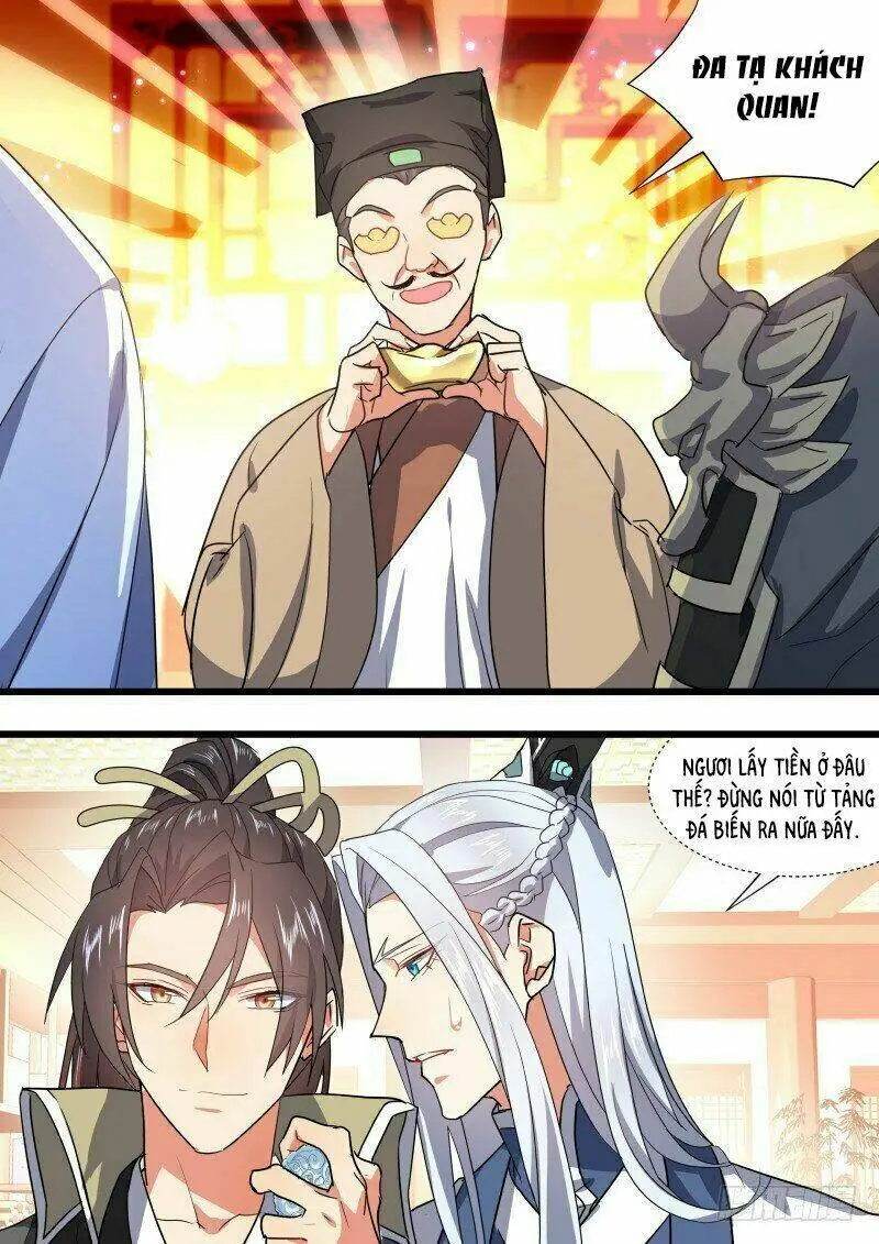Chapter 238
