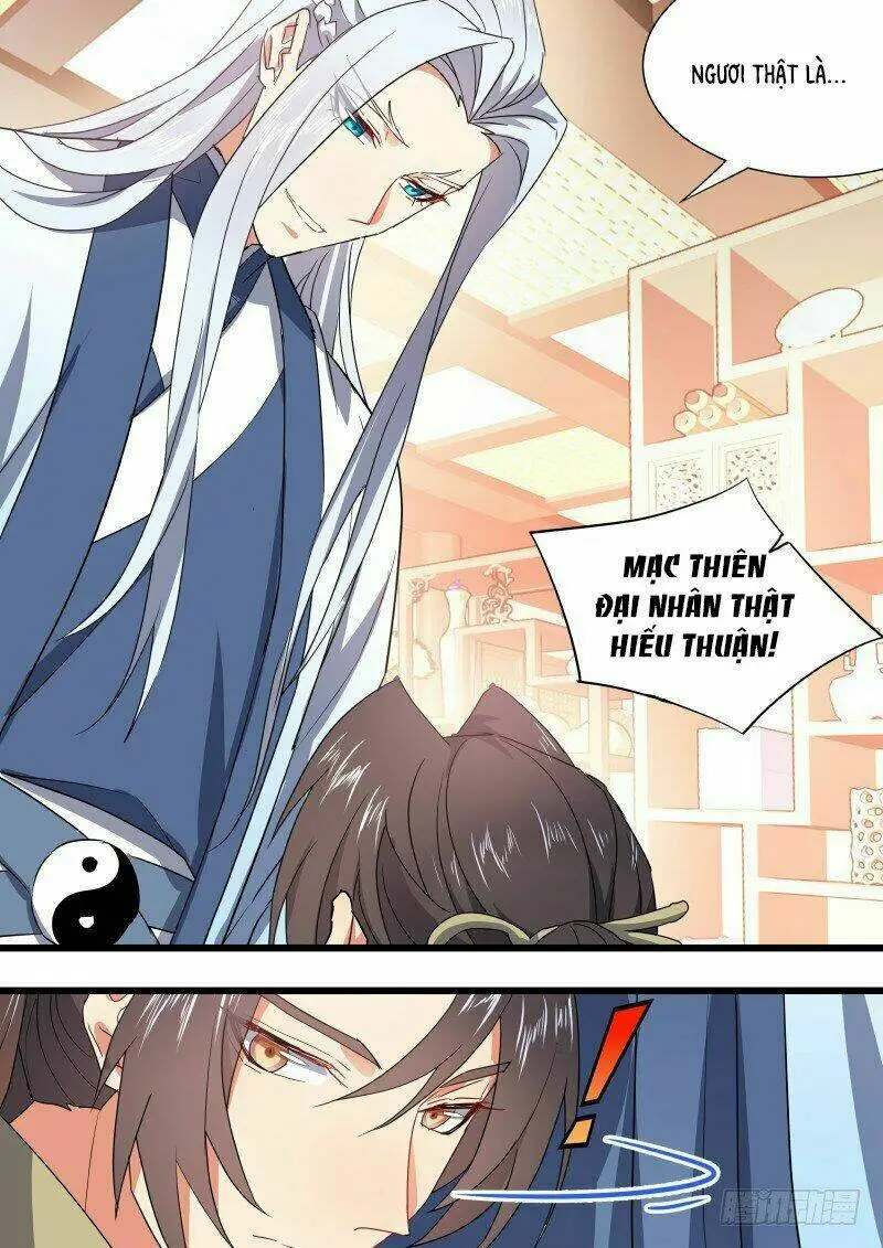 Chapter 238