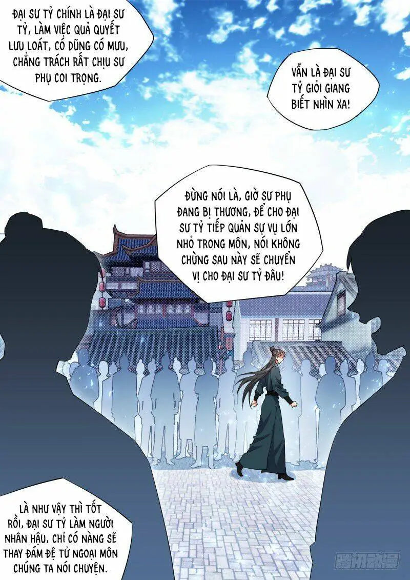 Chapter 237
