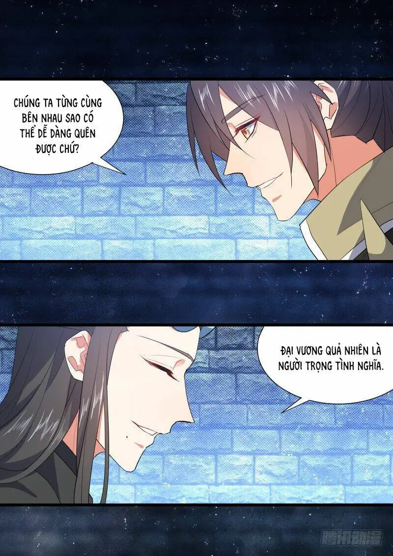 Chapter 235