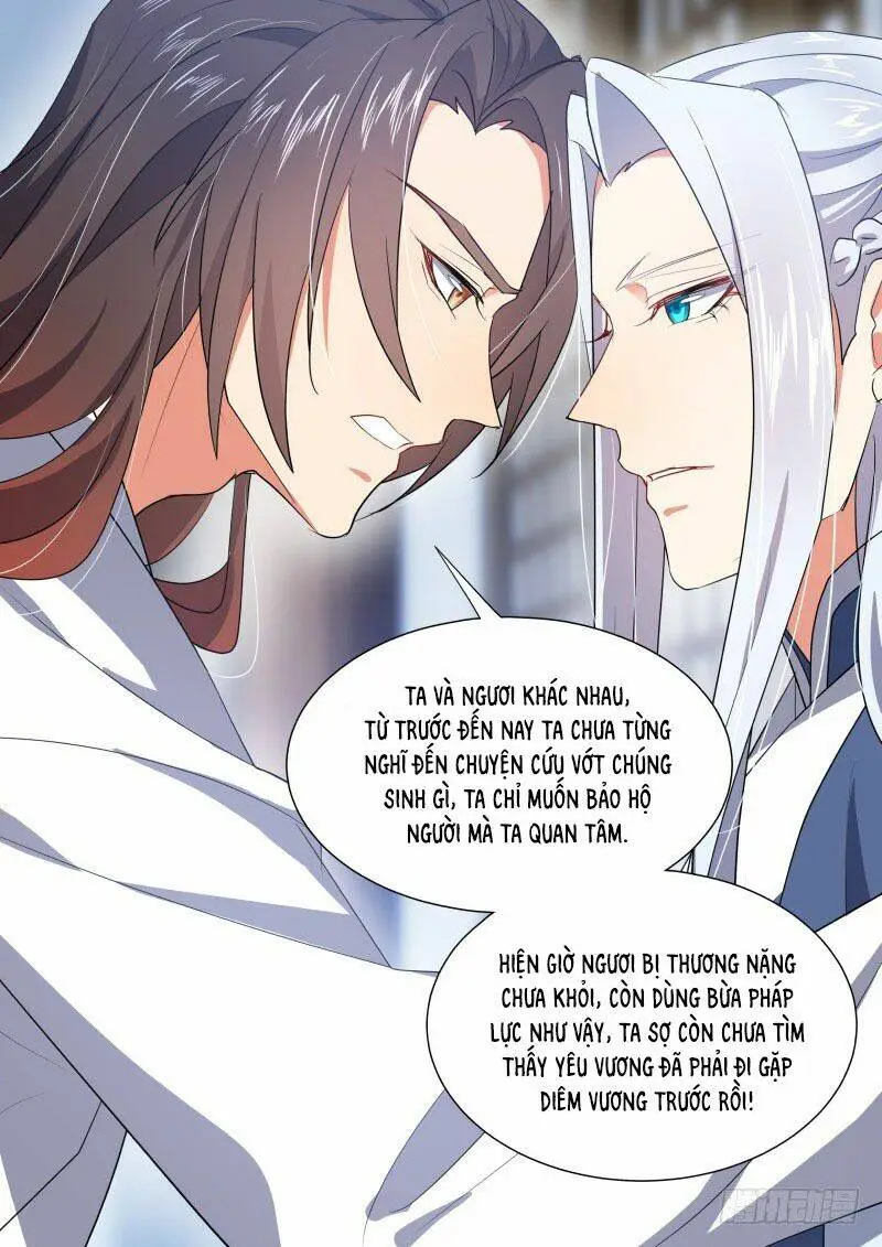 Chapter 232
