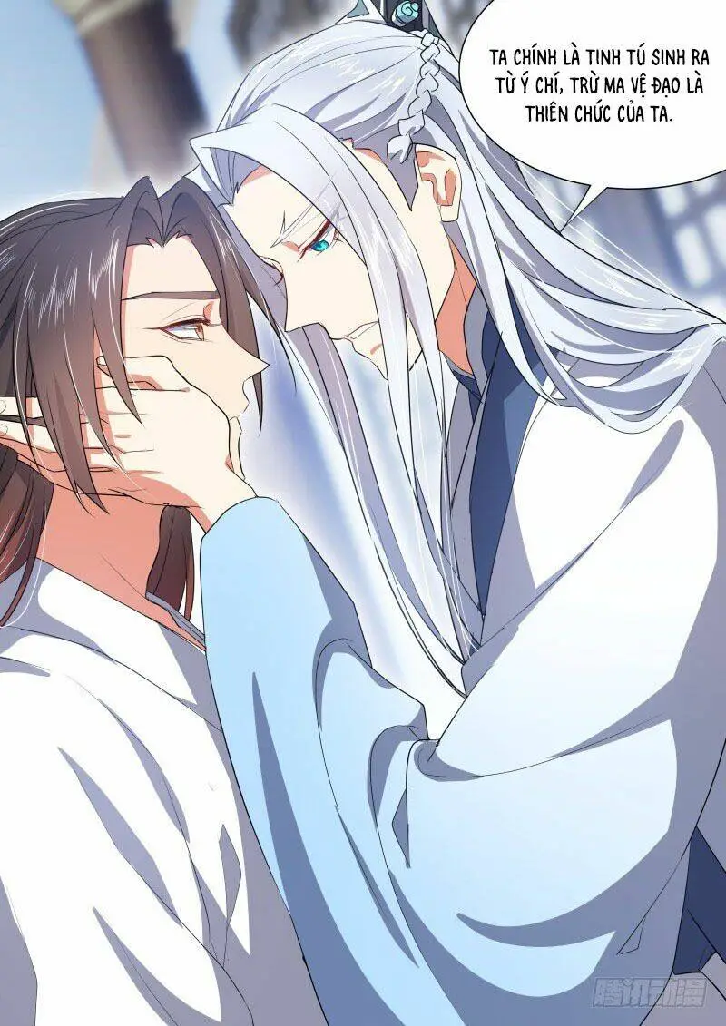 Chapter 232