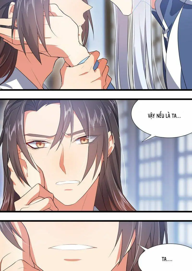 Chapter 232