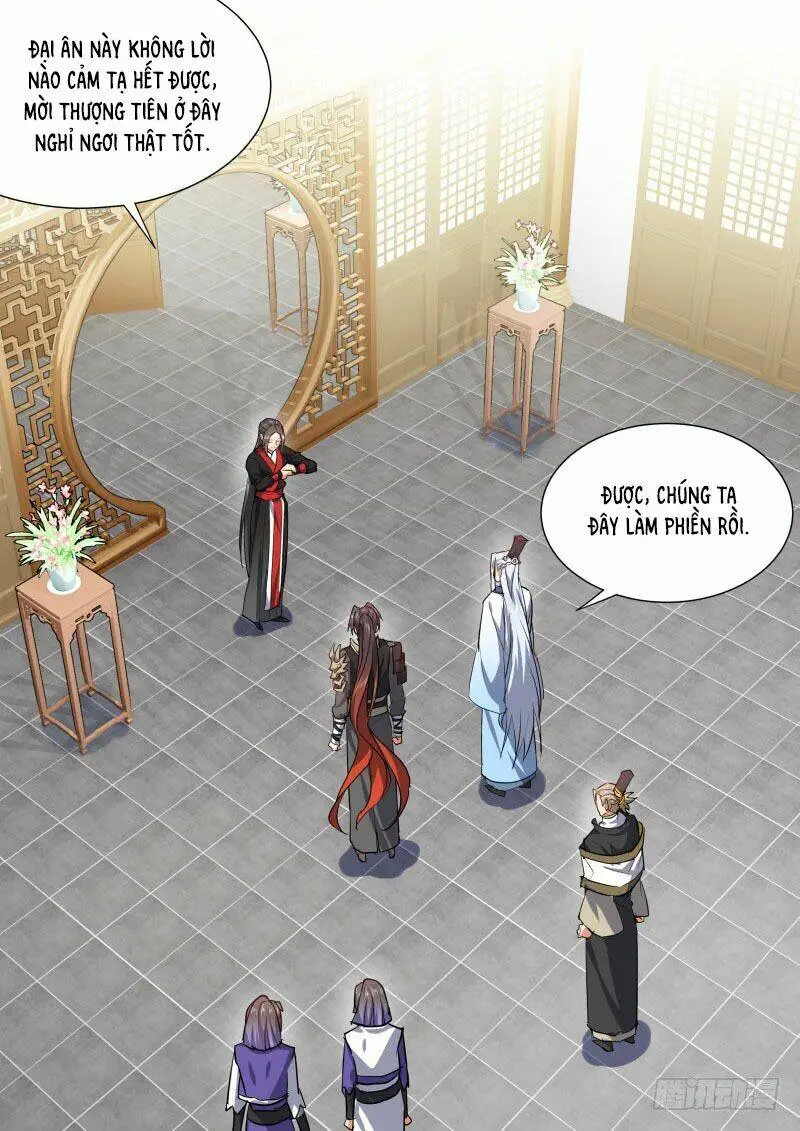 Chapter 232