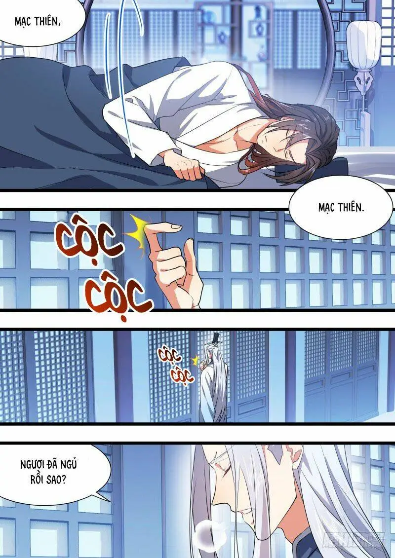 Chapter 232
