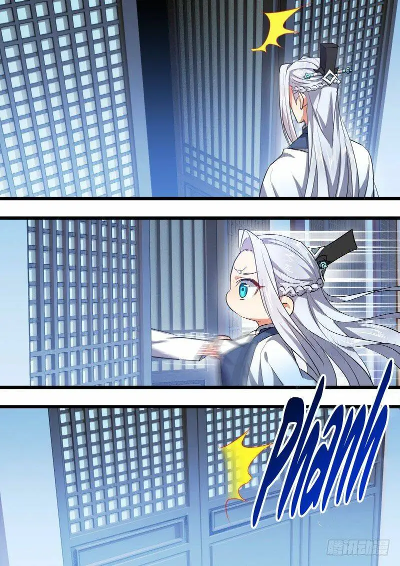 Chapter 232