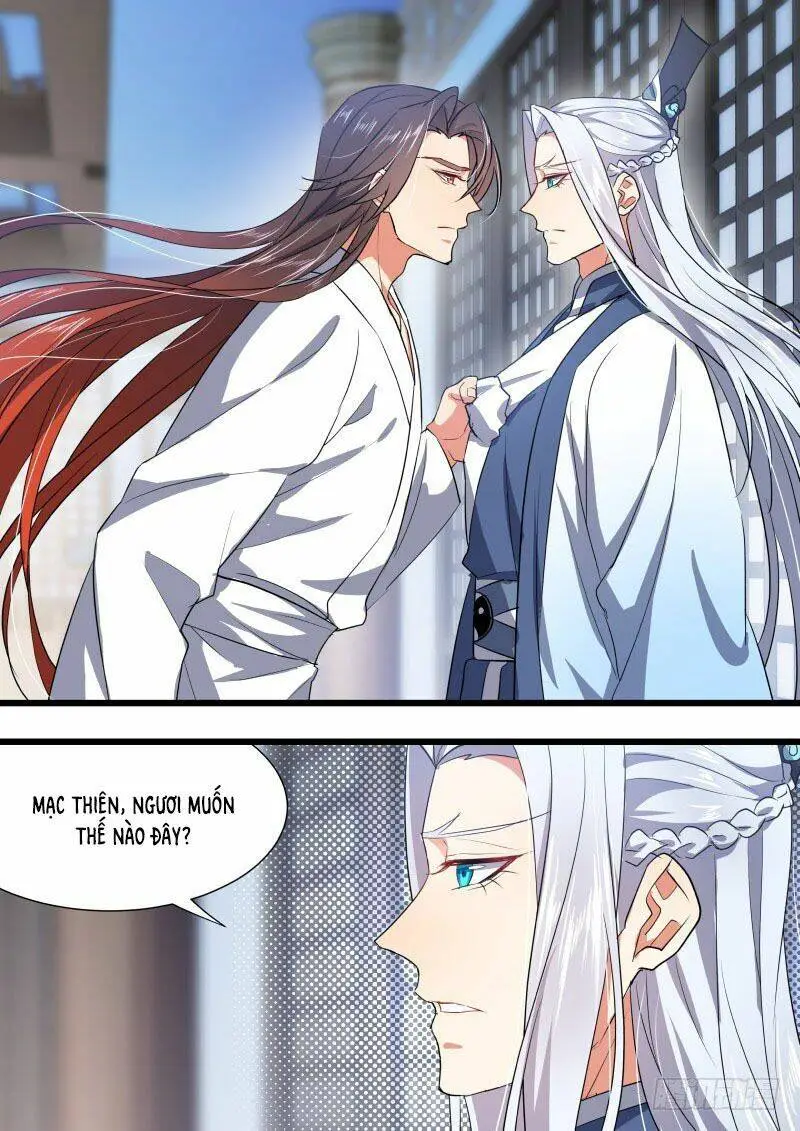 Chapter 232