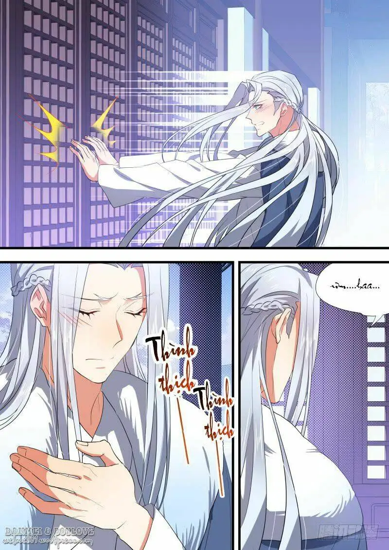 Chapter 225