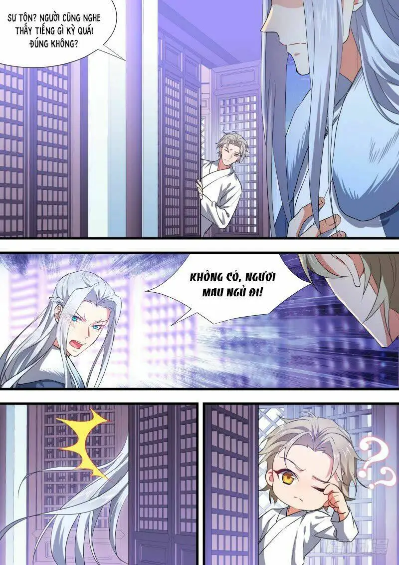 Chapter 225