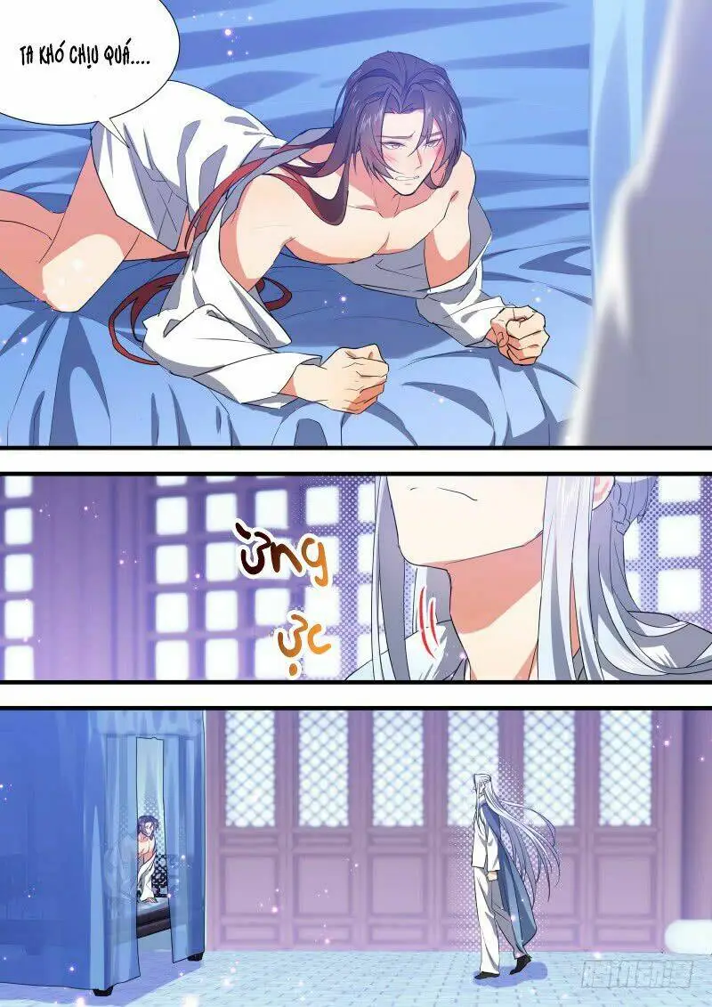 Chapter 225