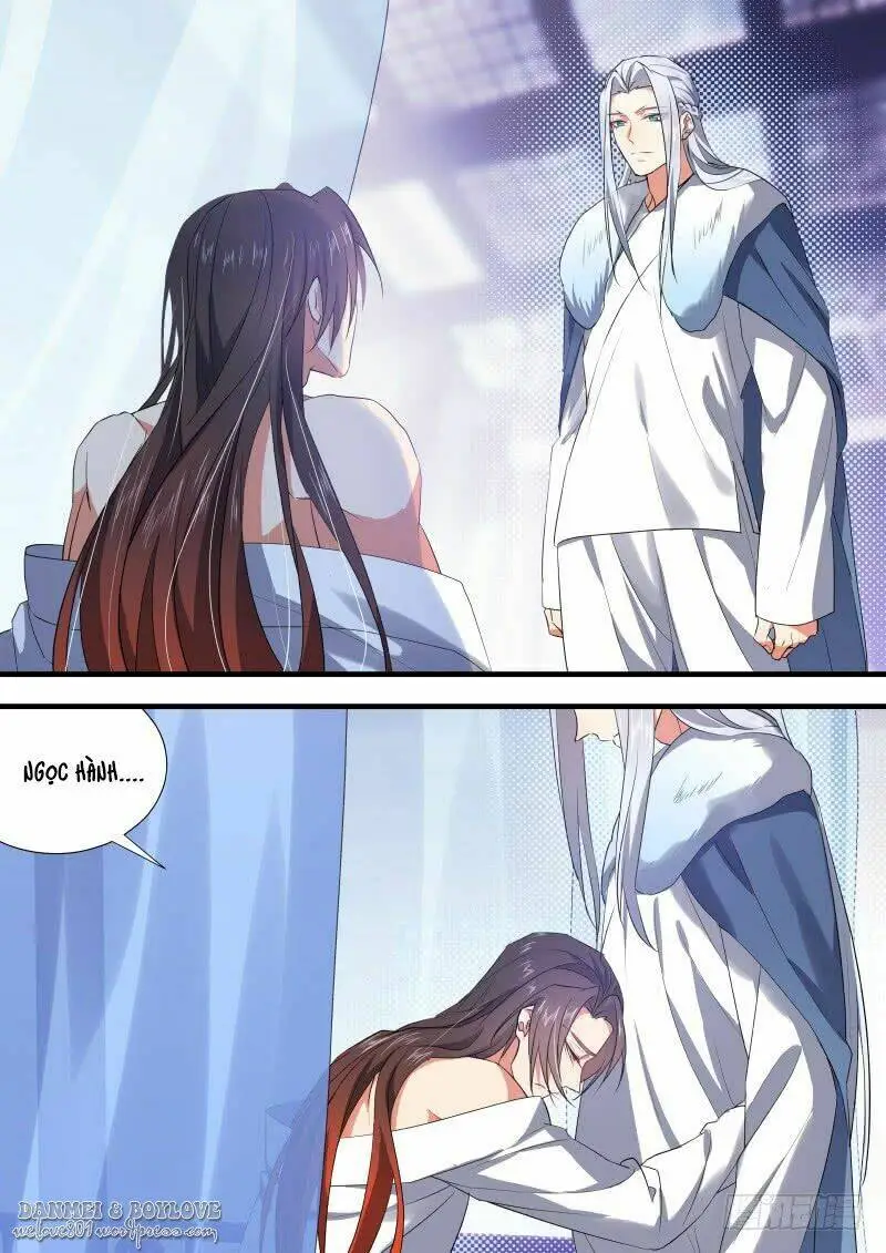 Chapter 225
