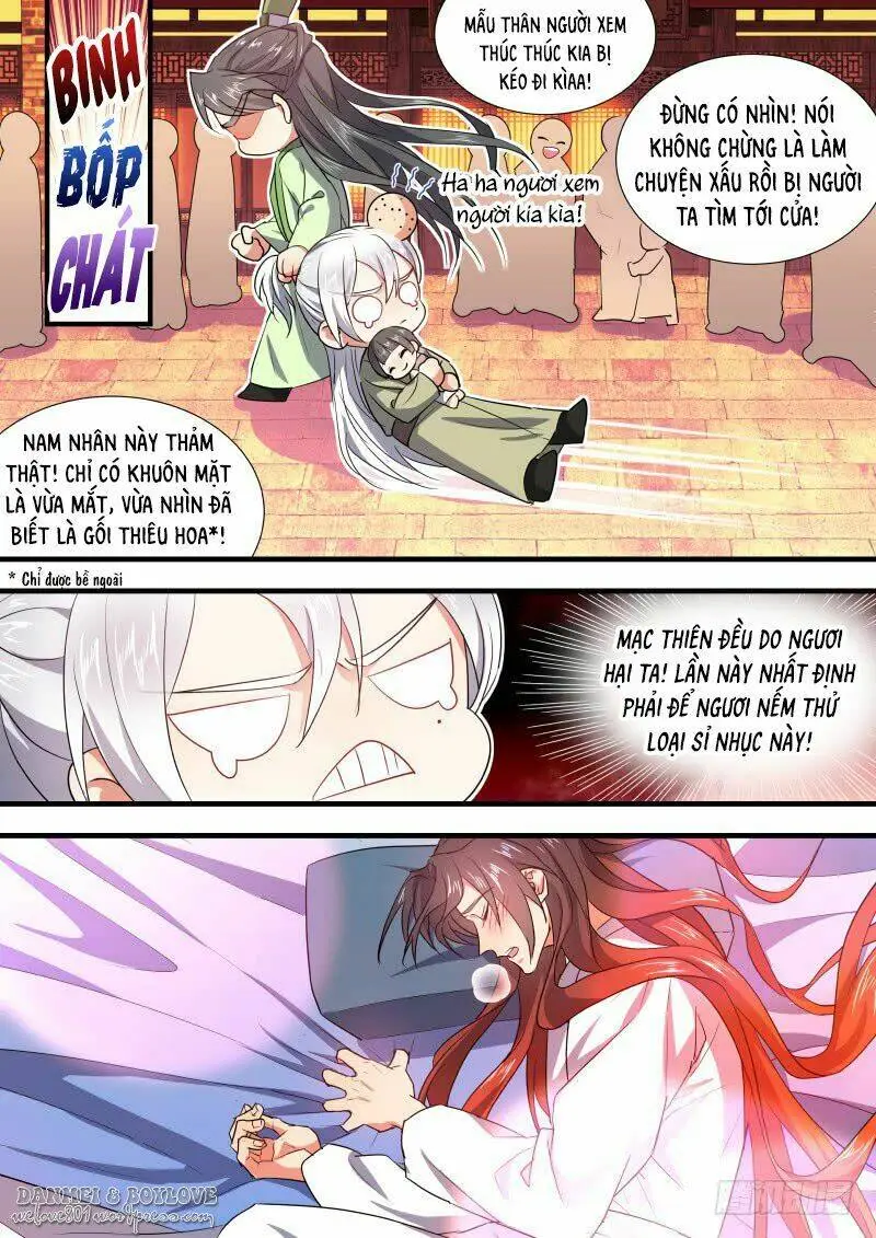 Chapter 224