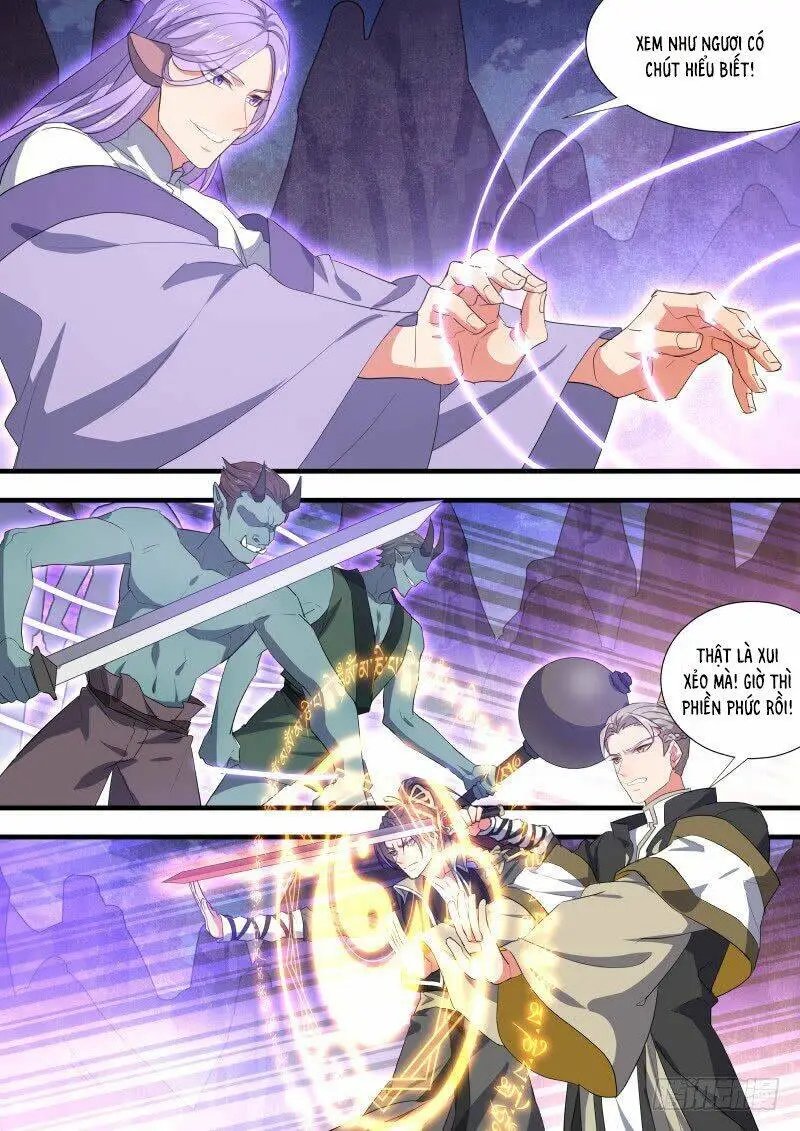 Chapter 218