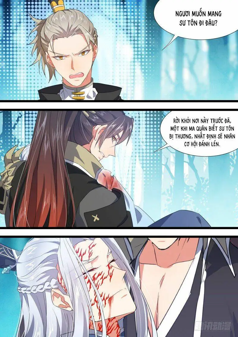 Chapter 216