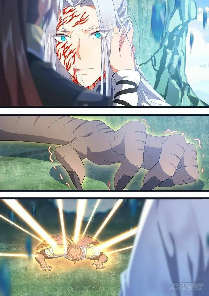 Chapter 215