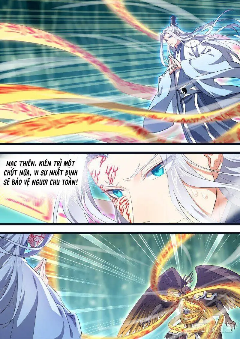 Chapter 215