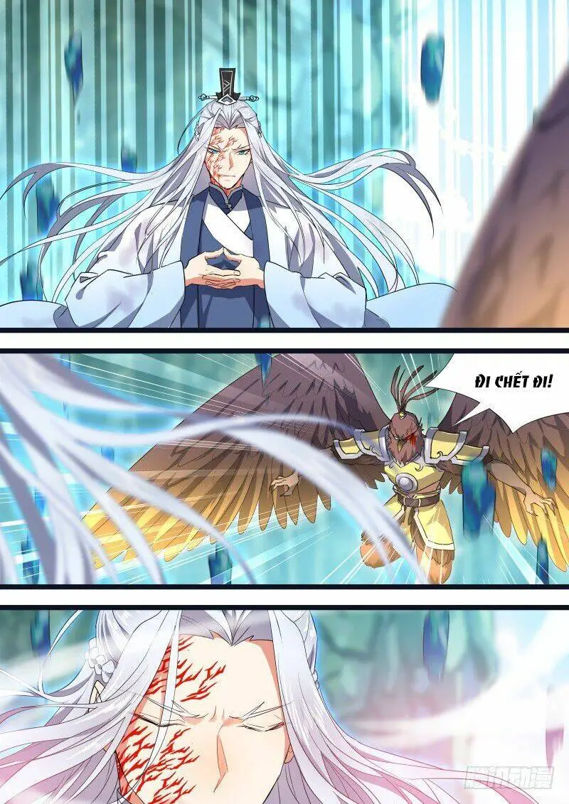 Chapter 215
