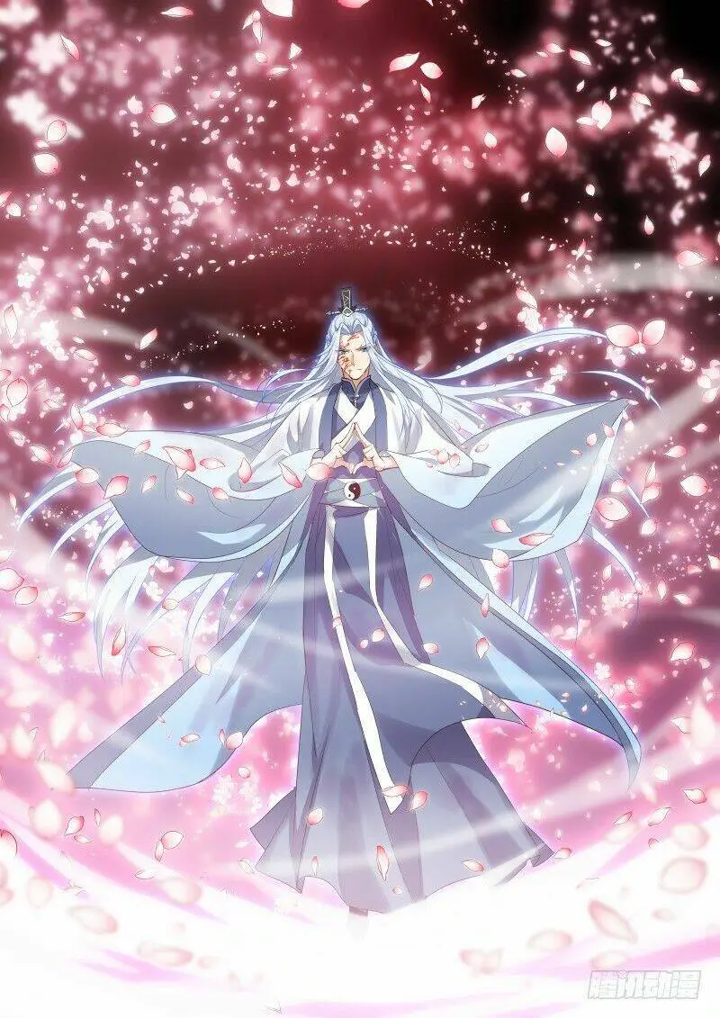 Chapter 215