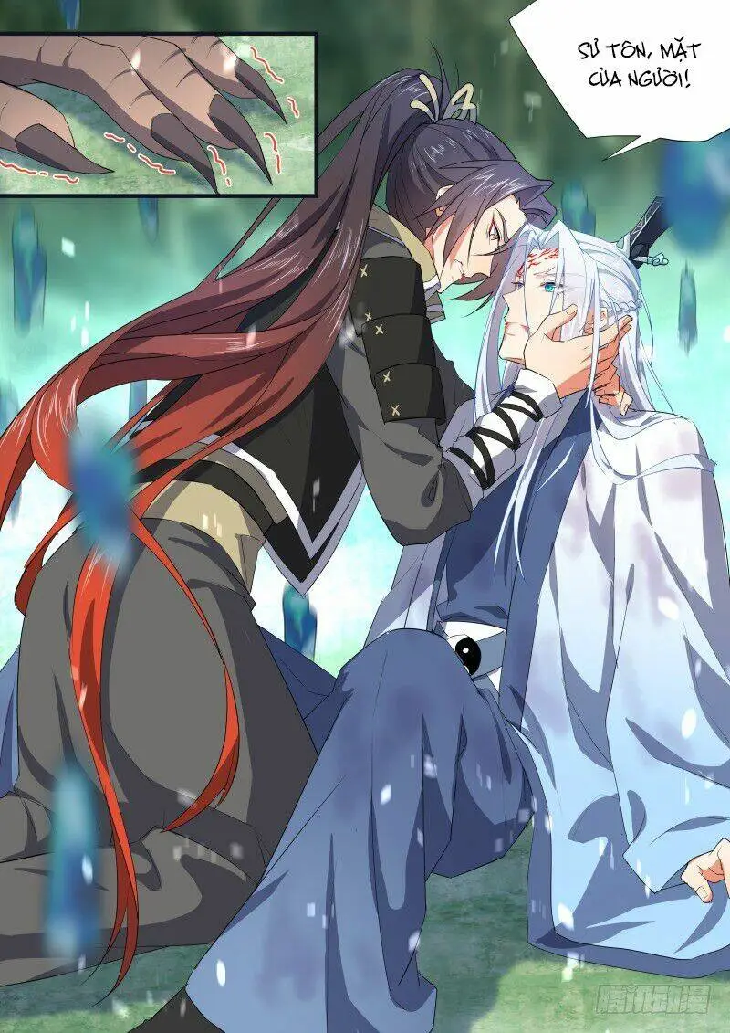 Chapter 215