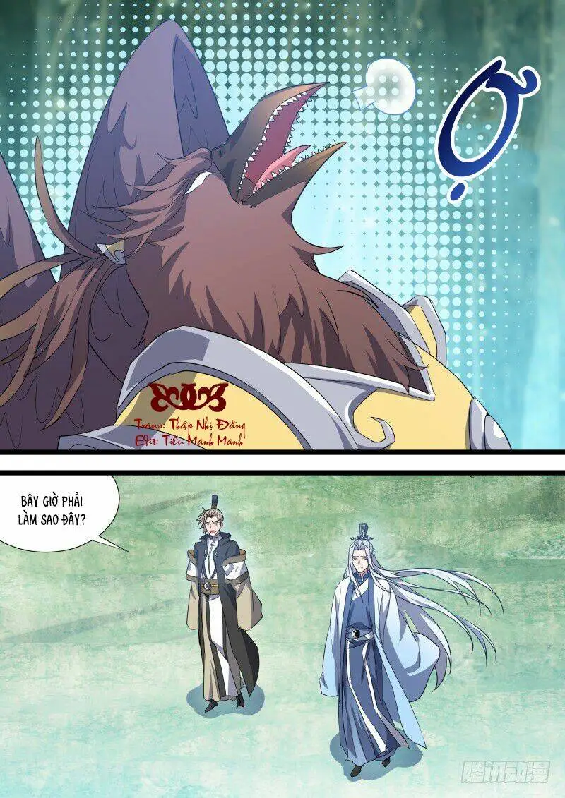 Chapter 214