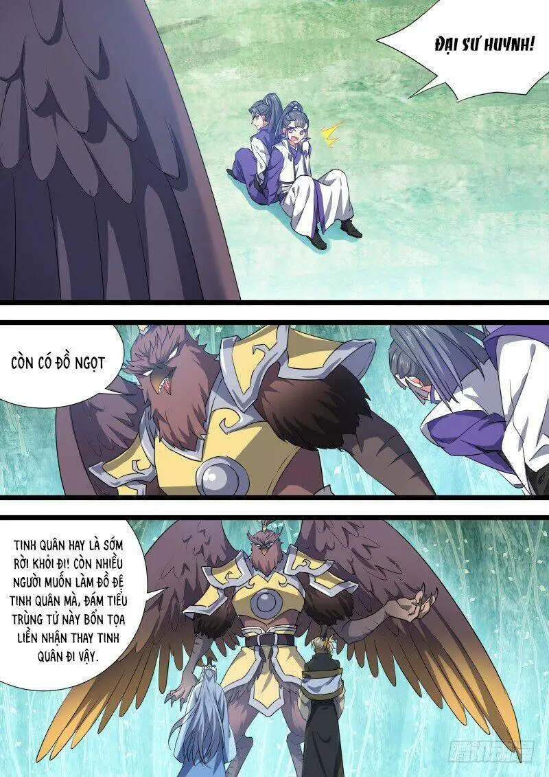 Chapter 214