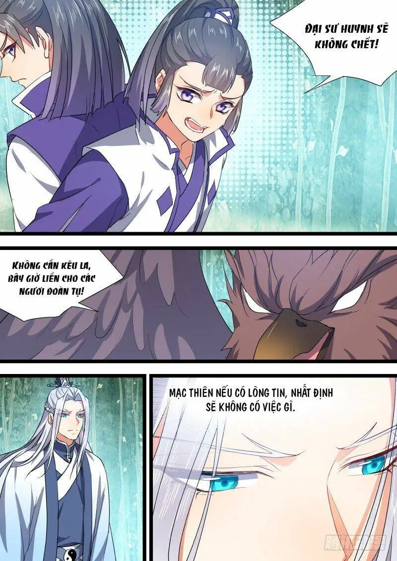 Chapter 214