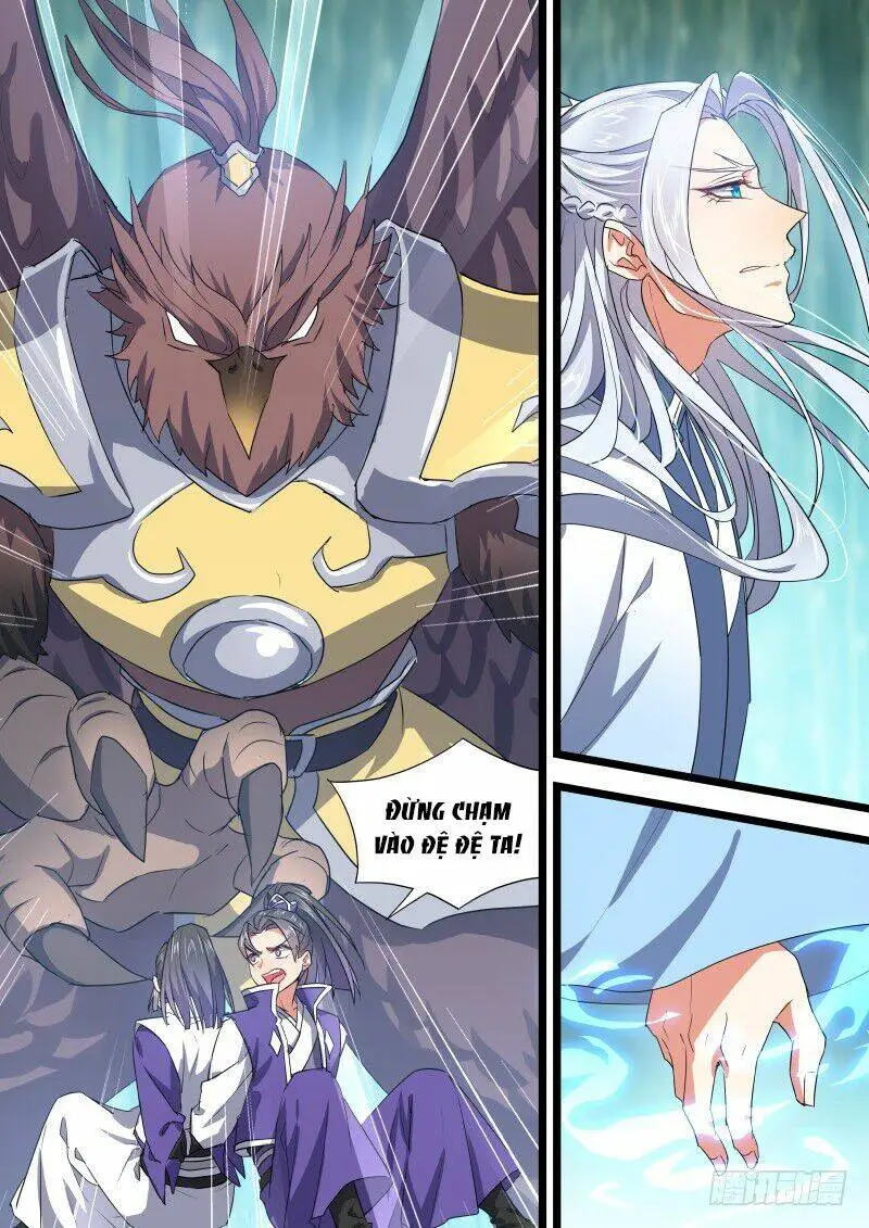Chapter 214