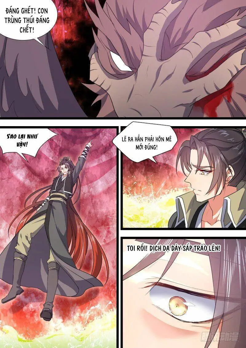 Chapter 214