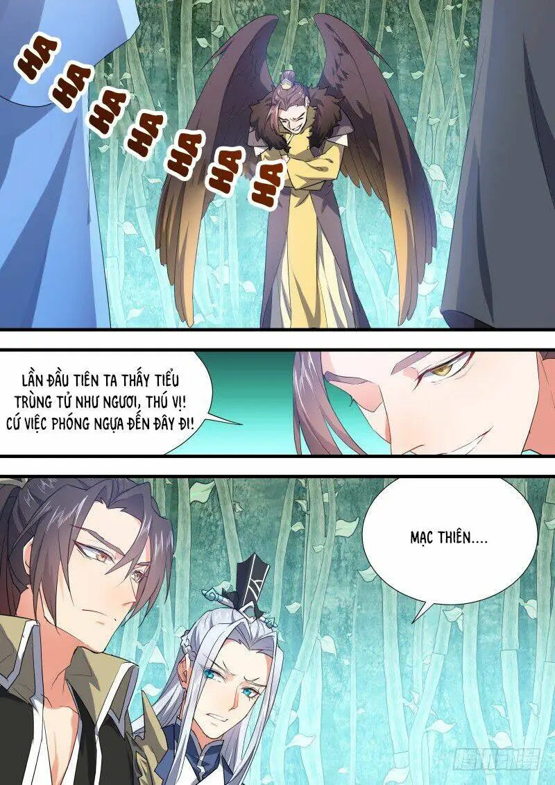 Chapter 208