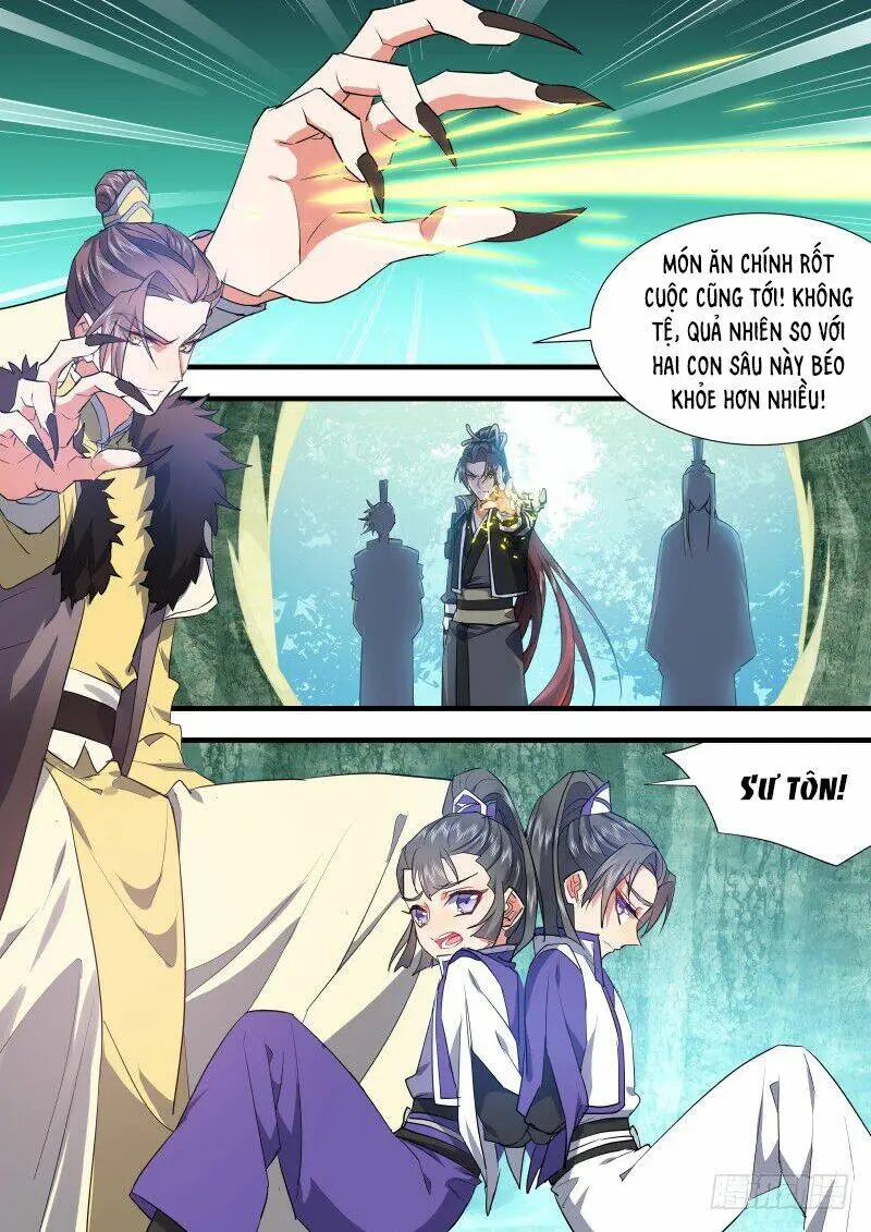 Chapter 208