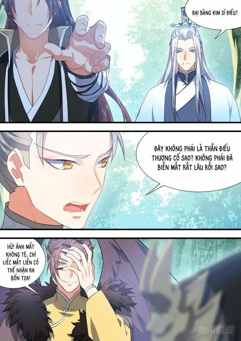 Chapter 208