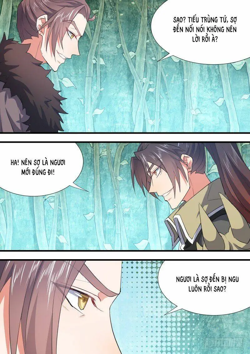 Chapter 208