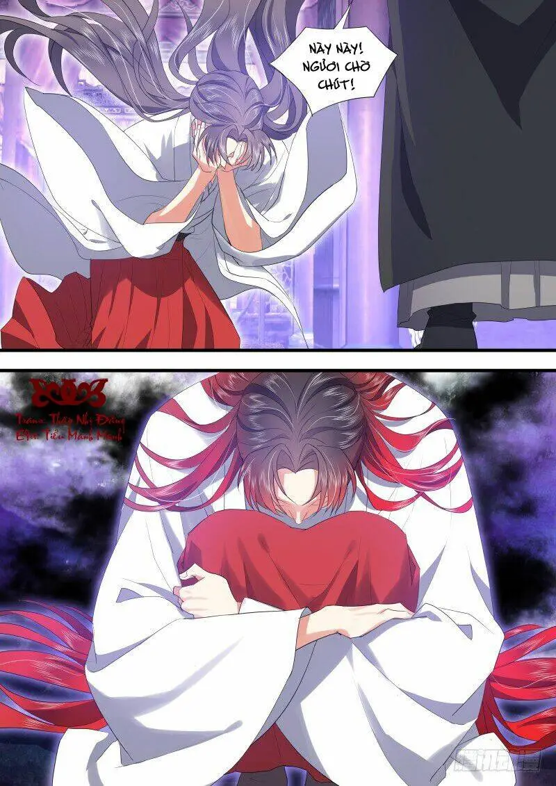 Chapter 206