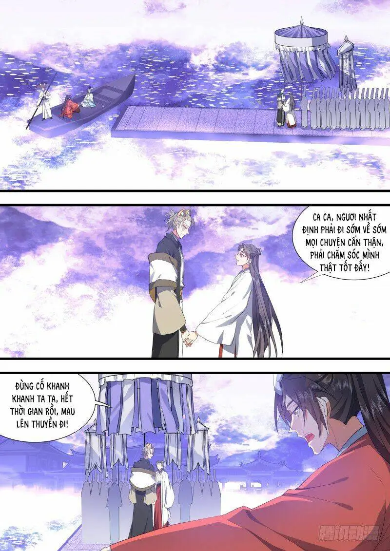 Chapter 206